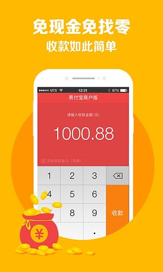 �׸����̻����޹�����������-�׸����̻�����Ѱ����ذ�װ