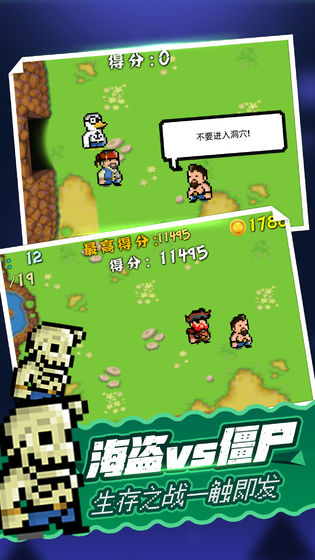 ʬսѰ-ʬսϷ