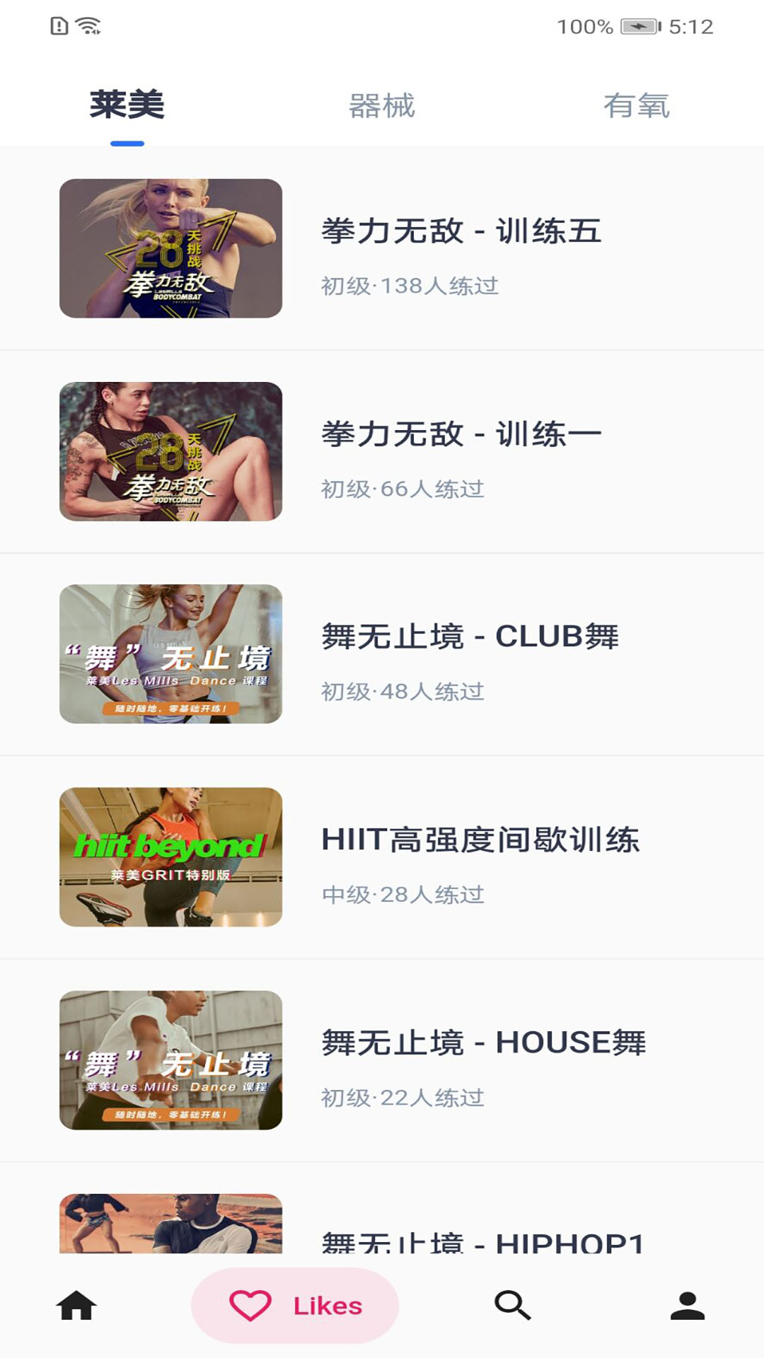 Өapp-ӨѰذװ