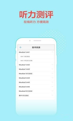 ٵ»°ֻapp-ٵ»޹