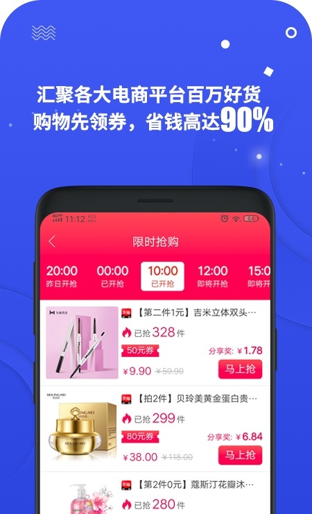 ڼѹapp-ڼѰذװ