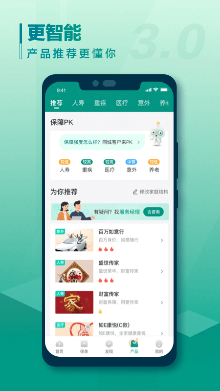 й޹app-йعapp