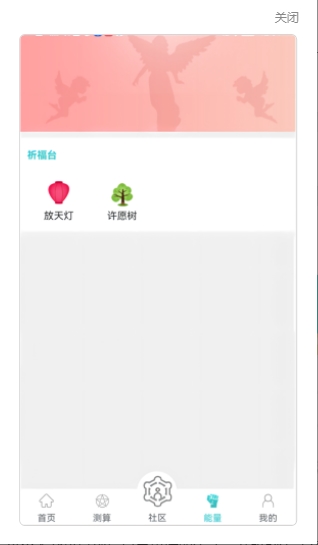 תվ׿ֻ-תվ޹app