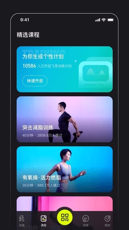 ѿ˶޹app-ѿ˶app