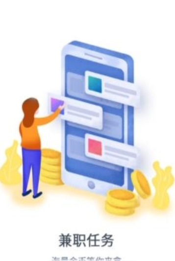 �ٻ㱦������׿���ֻ���������-�ٻ㱦�����޹���app����