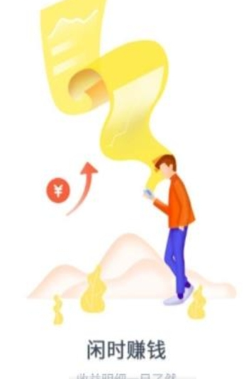 �ٻ㱦������׿���ֻ���������-�ٻ㱦�����޹���app����