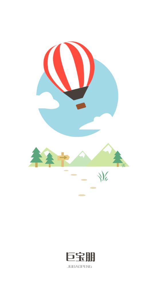 �ޱ�������app��װ-�ޱ������°�����