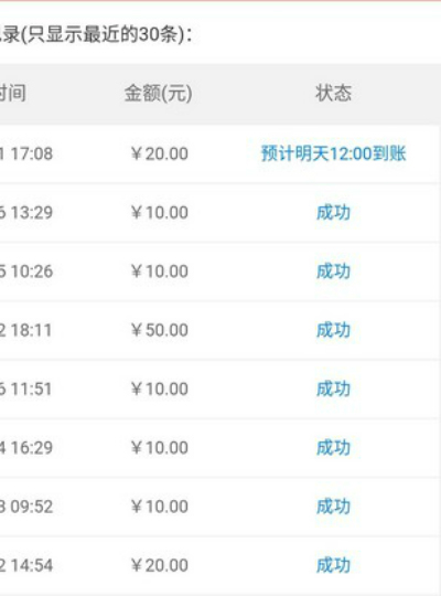 ����ɰ�׿���ֻ���������-������޹���app����