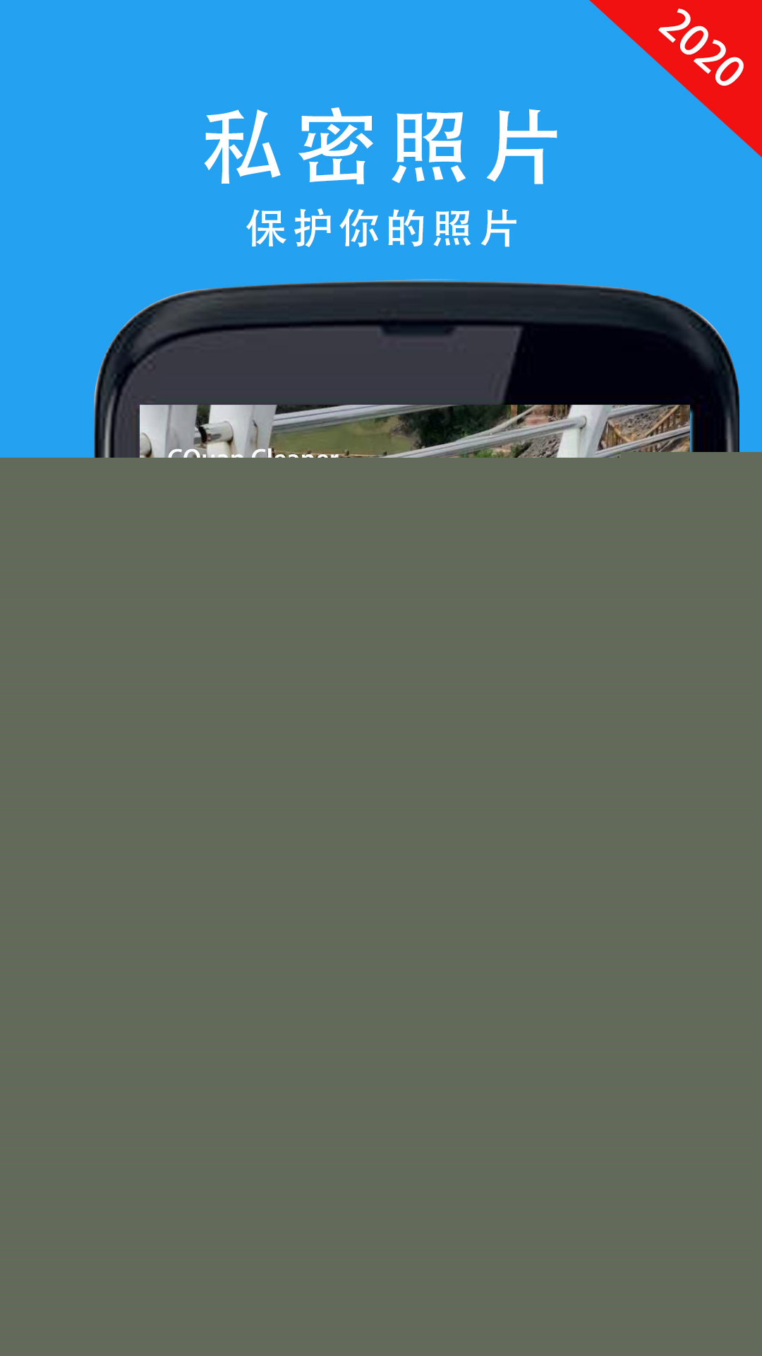 ȫȤֻʦapp-ȫȤֻʦѰذװ