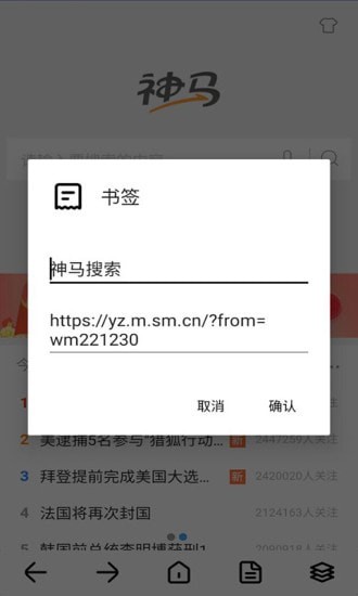 °ֻapp-޹