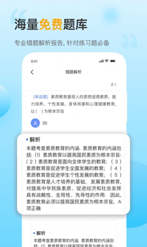 С°ֻapp-С޹