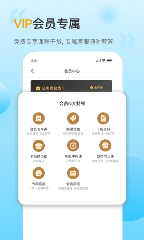 С°ֻapp-С޹