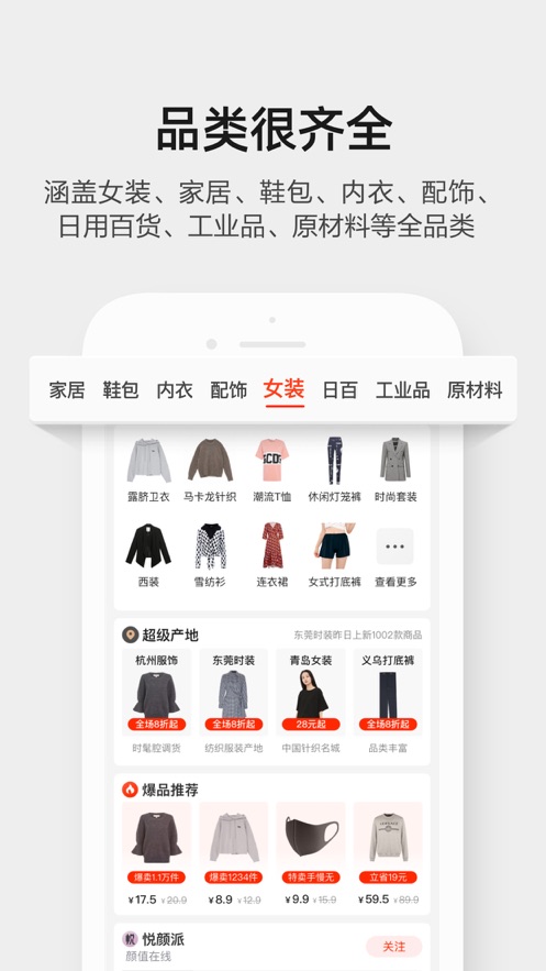 Ͱ°ֻapp-Ͱ޹