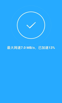 WiFi׿ֻ-WiFi޹app