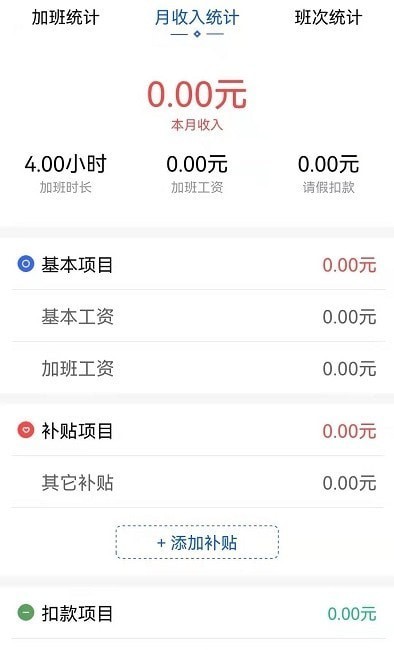 ټǼǼӰ޹app-ټǼǼӰapp