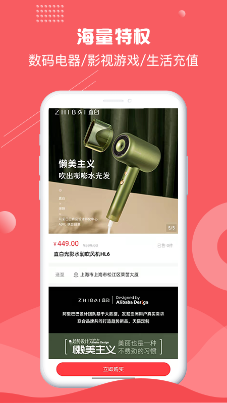 ޹app-app