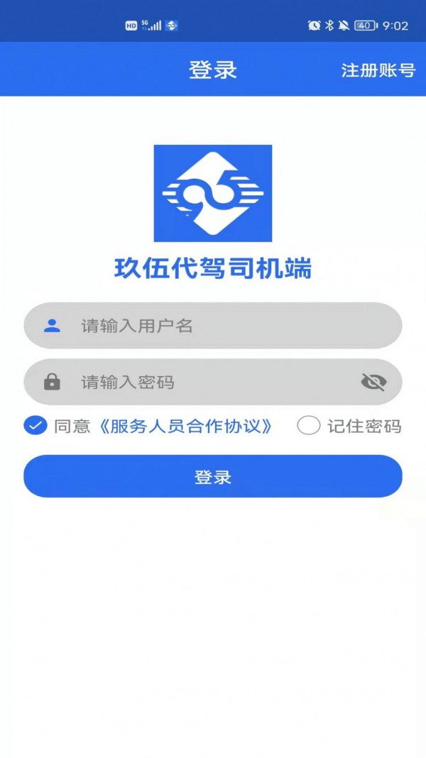 ݹapp-Ѱذװ