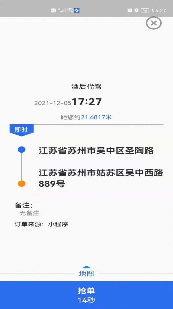 ݹapp-Ѱذװ