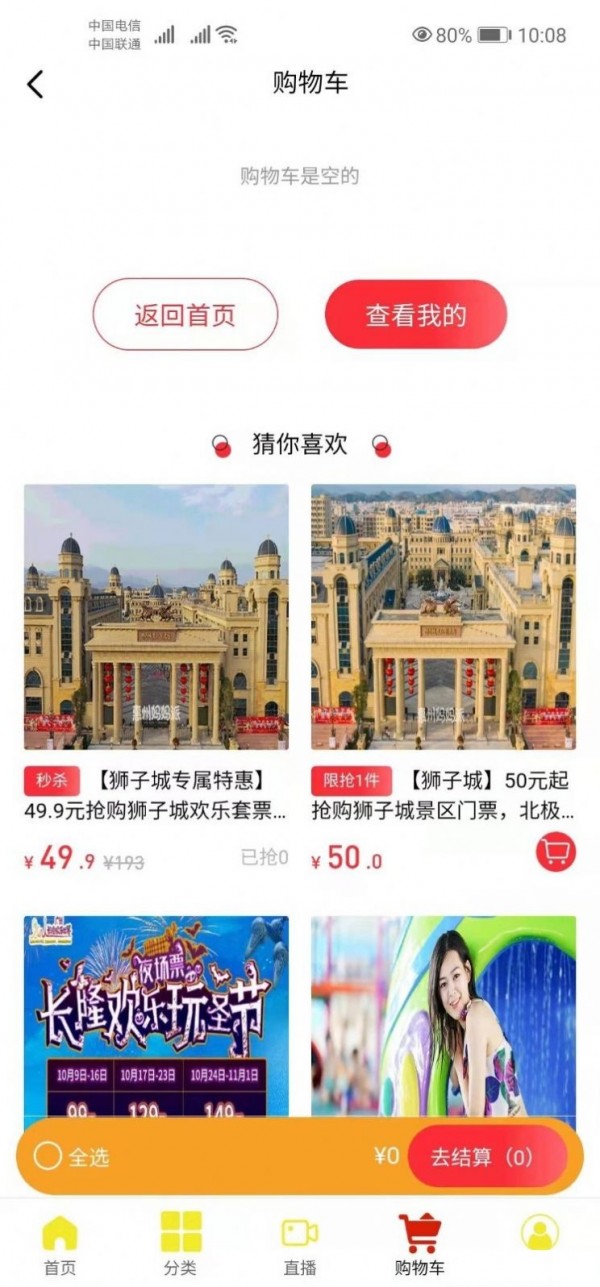 ѡappװ-ѡ°