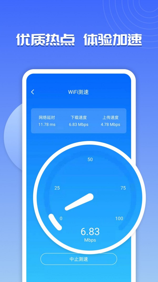 WiFiappװ-WiFi°