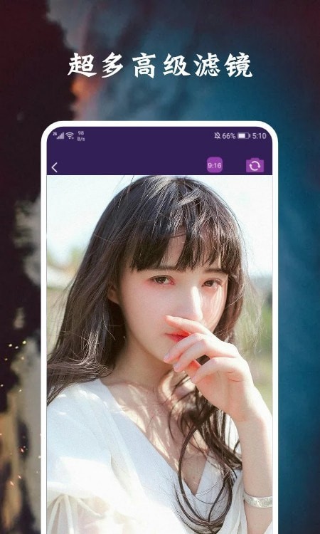 ޹app-app