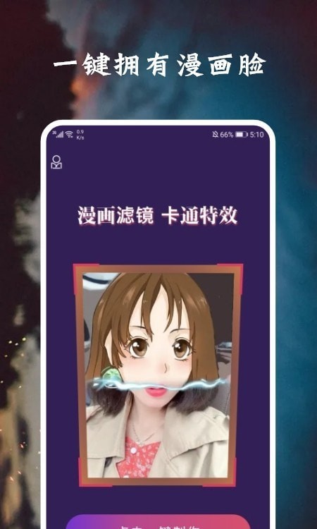 ޹app-app