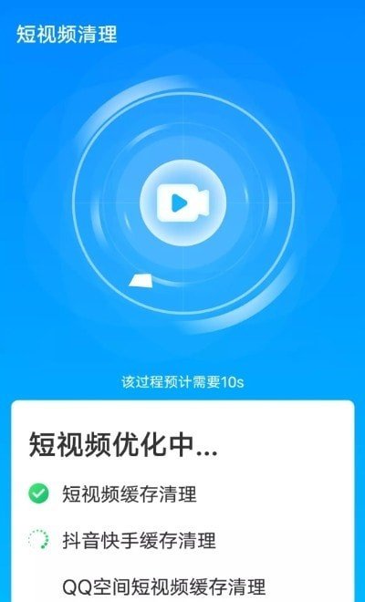 °ֻapp-޹