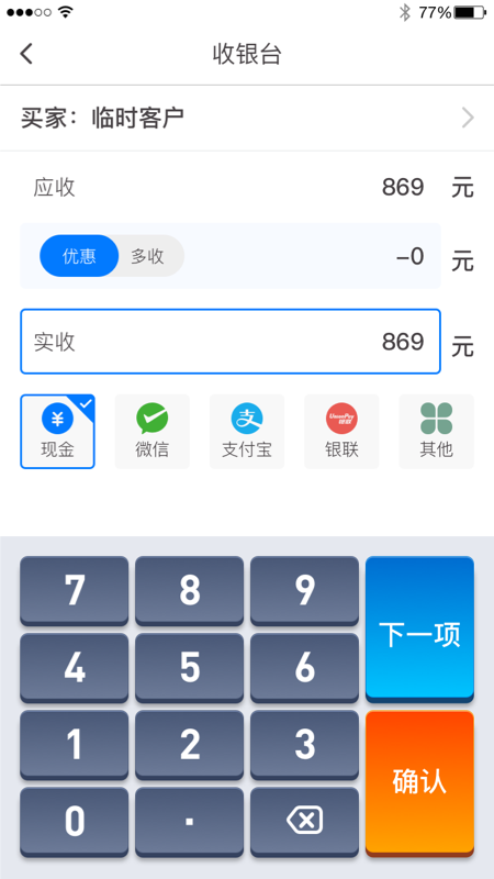 ׿ֻ-޹app
