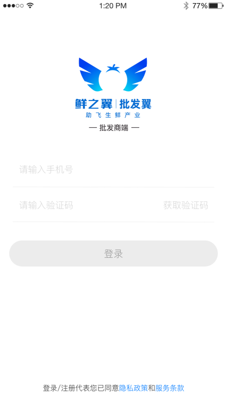 ׿ֻ-޹app