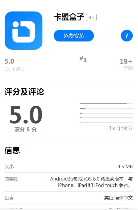 ˺appװ-˺°