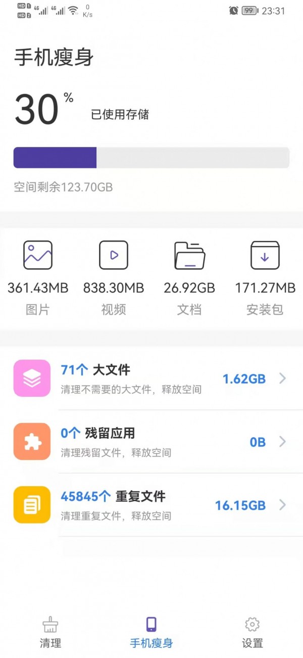 Ѱ-appװ