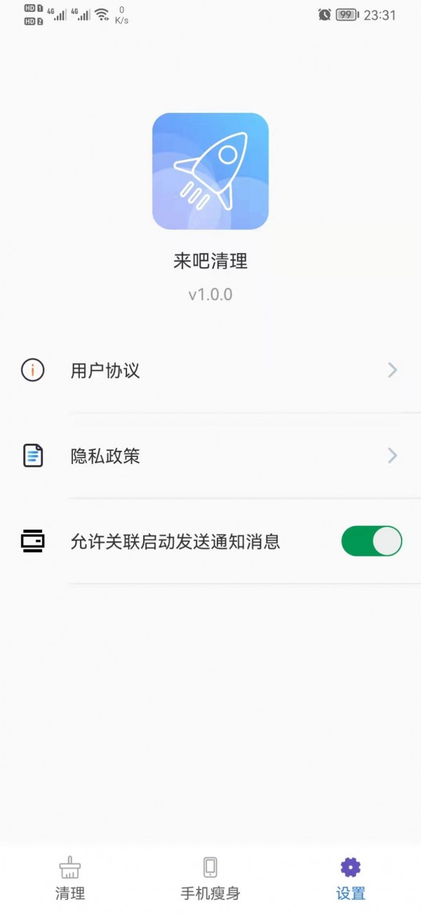 Ѱ-appװ