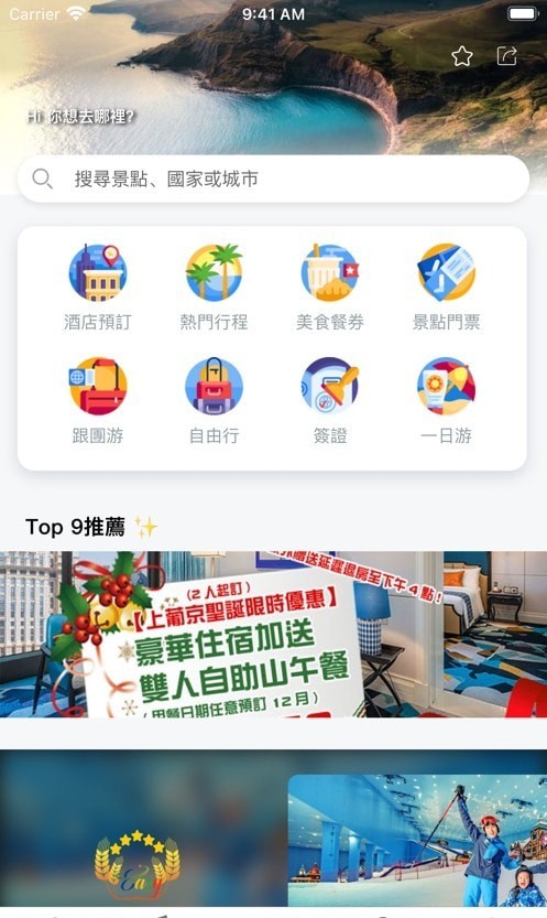 ⶩ޹app-ⶩapp