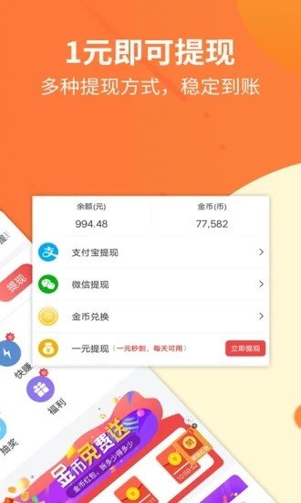 ͽ˼ְƽ̨޹app-ͽ˼ְƽ̨app