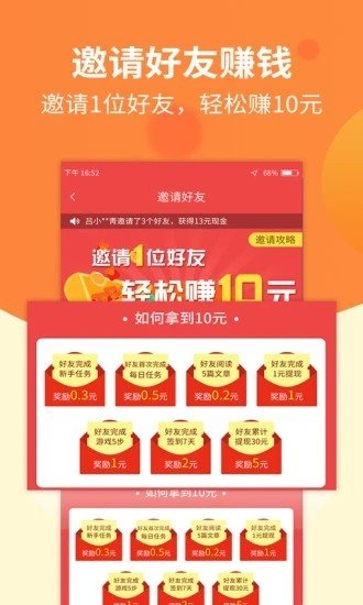 ͽ˼ְƽ̨޹app-ͽ˼ְƽ̨app
