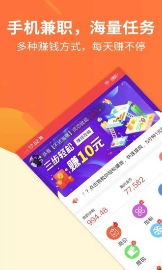 ͽ˼ְƽ̨޹app-ͽ˼ְƽ̨app