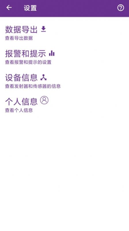 ˵ÿ°ֻapp-˵ÿ޹