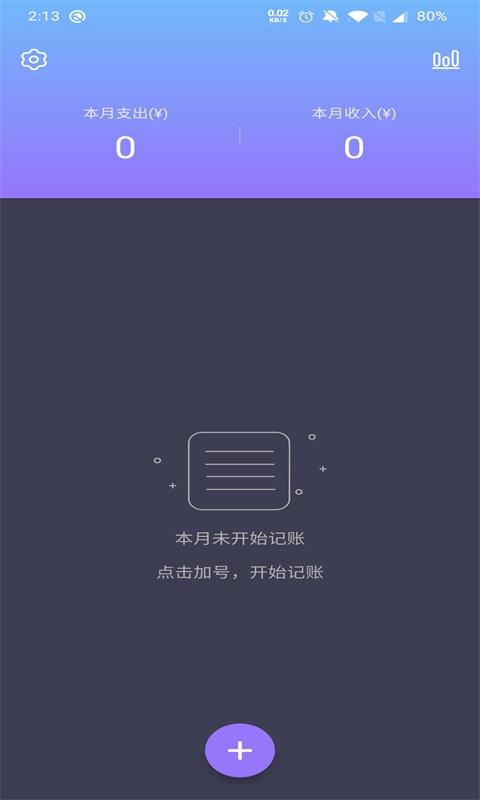 ʱѰ-ʱappװ