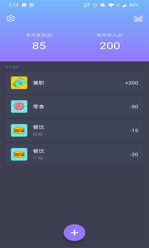 ʱѰ-ʱappװ