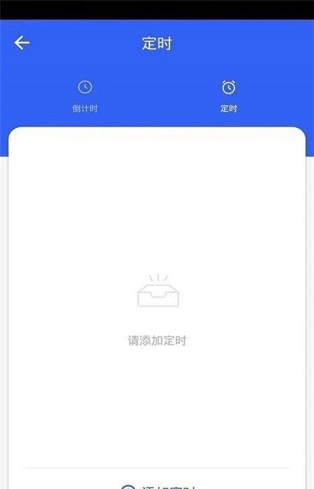 ܼҾӰ׿ֻ-ܼҾ޹app