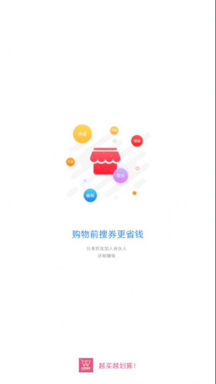 ֹٷ°ֻapp-ֹٷ޹