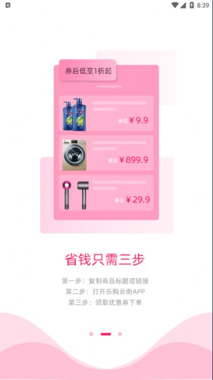 ֹٷ°ֻapp-ֹٷ޹