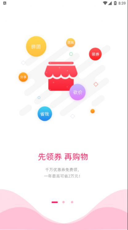 ֹٷ°ֻapp-ֹٷ޹