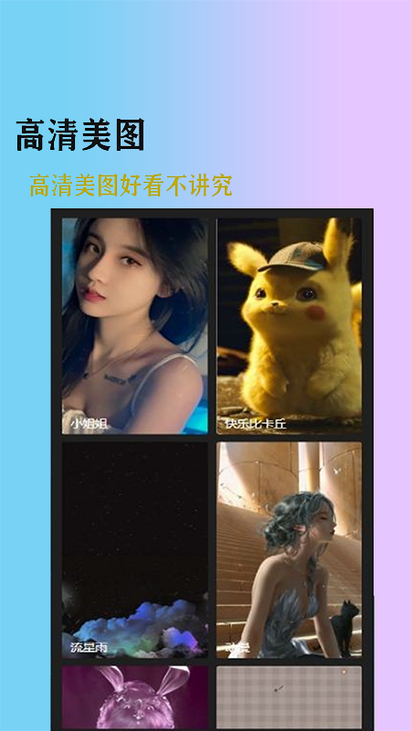 Ӳֽclub޹-ӲֽclubѰذװ