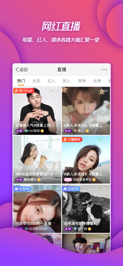 ΢2022汾Ѱ-΢2022汾appװ
