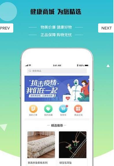 ʱèذװ°ֻapp-ʱèذװ޹ƽ