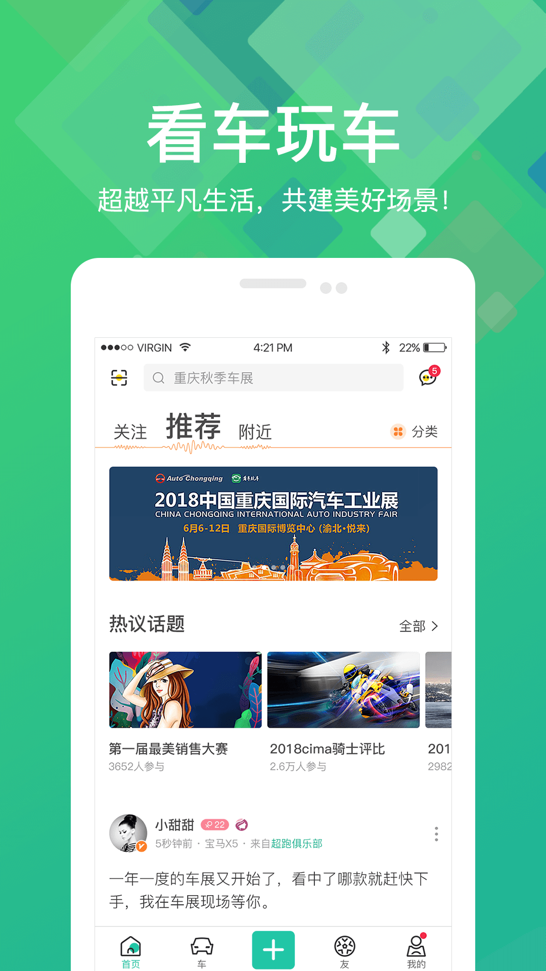 泵°ֻapp-泵޹