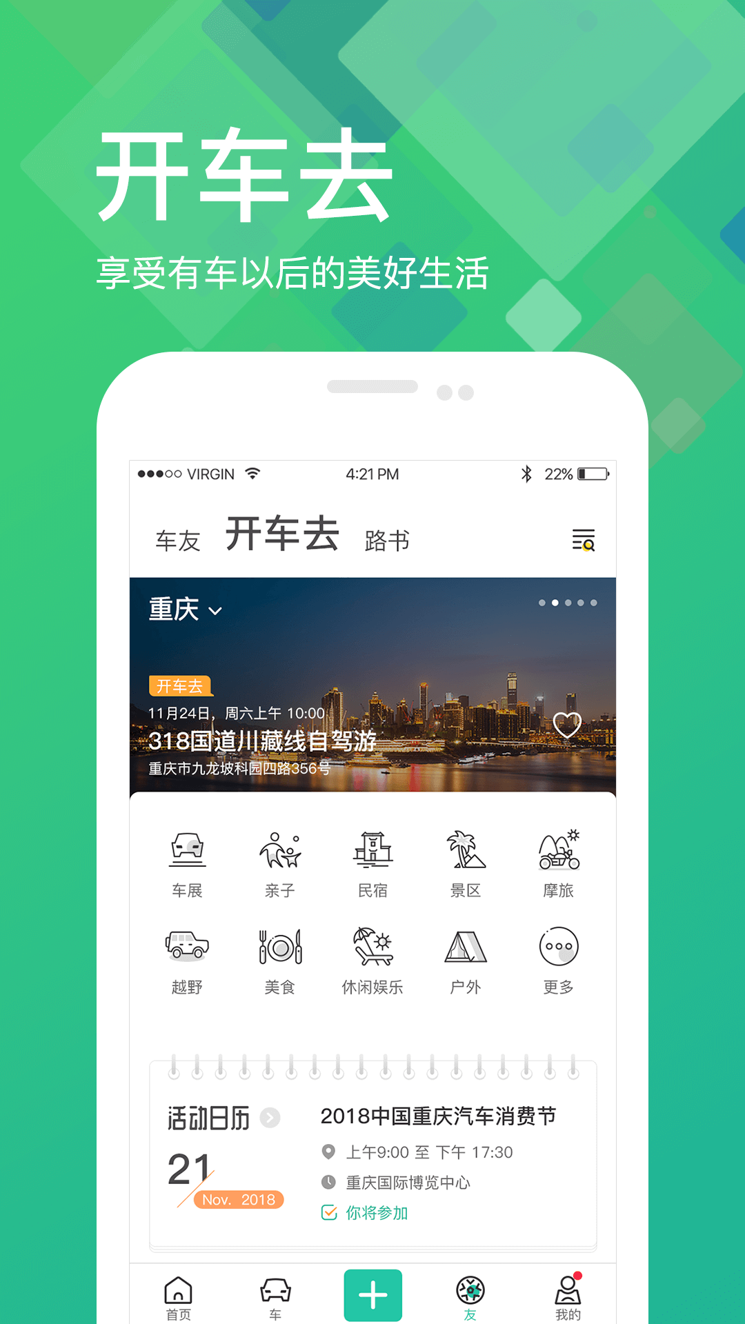 泵°ֻapp-泵޹