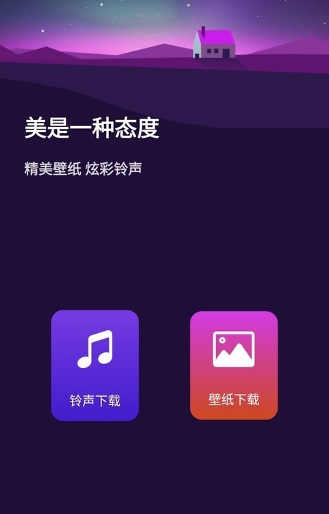 ֽͼƬȫ޹app-ֽͼƬȫapp