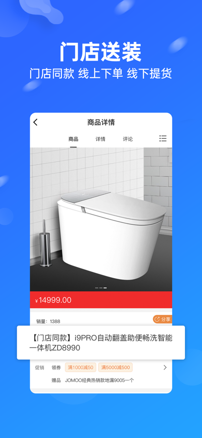 ̳޹app-̳ǹapp